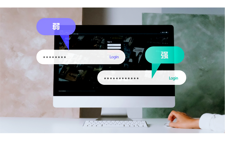 8Manage企业软件允许严格的密码安全